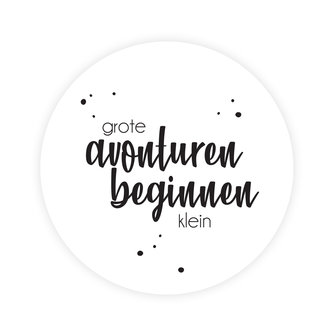 roundie avonturen
