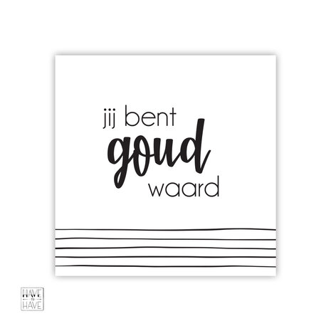 goud waard tegeltje