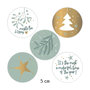 5 cm - 10 stickers kerst
