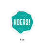 Sticker 4 cm - 10x Hoera 24