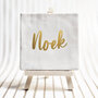Tegel - Noek