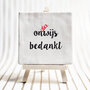 Tegel - onderwijs bedankt